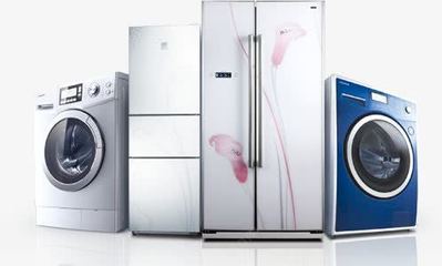 家电冰箱洗衣机电脑png免抠素材_新图网 家用电器